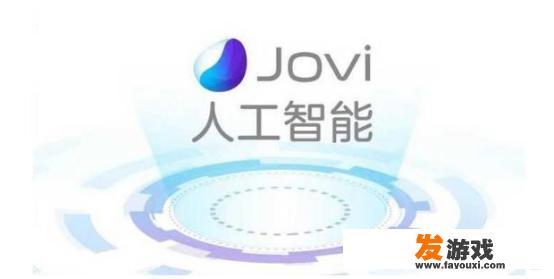 怎样评价vivo X21手机游戏优化？