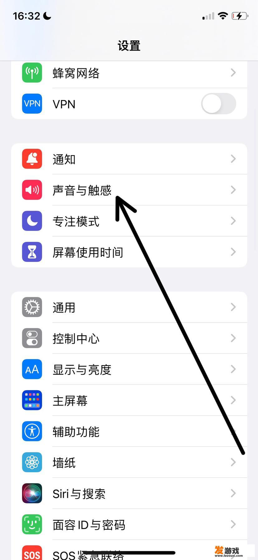 游戏没声音怎么办苹果手机？