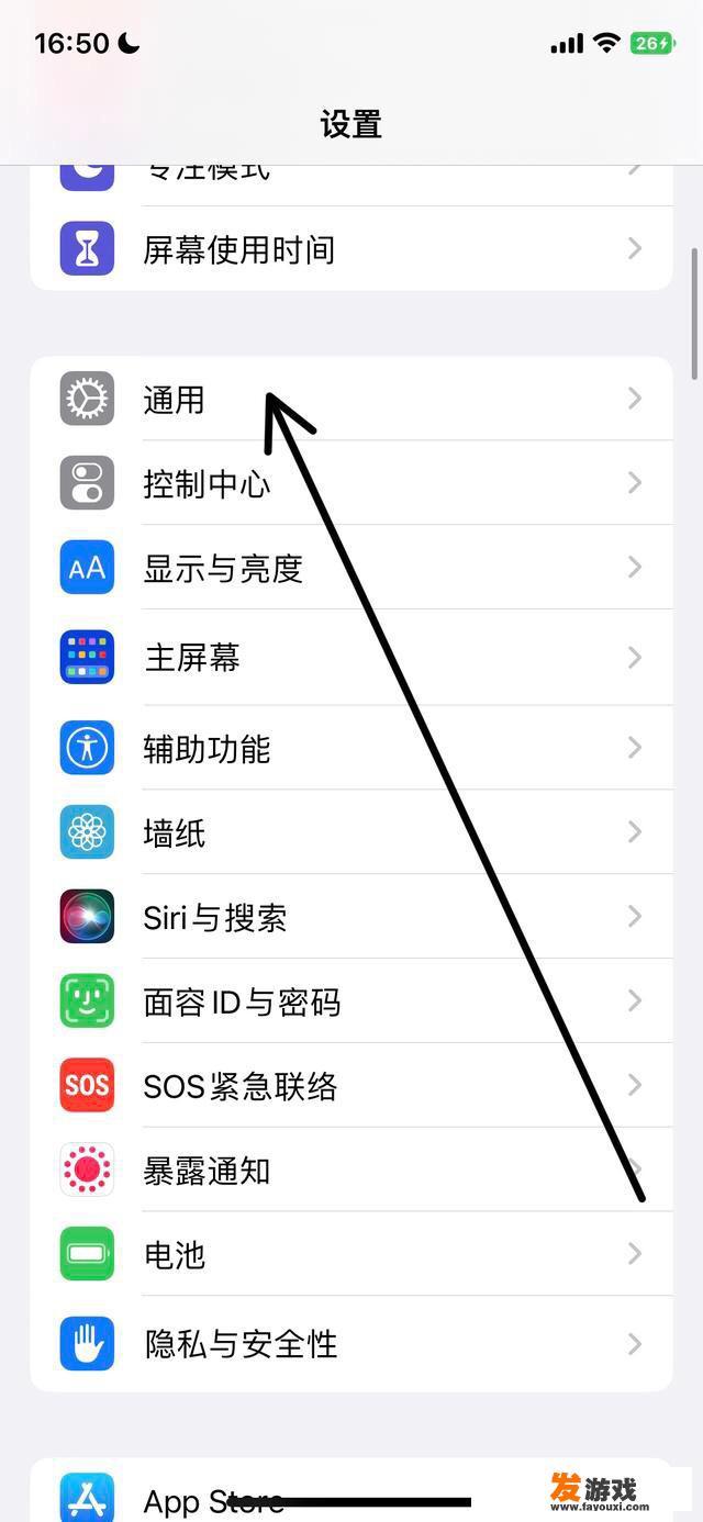 打游戏手机发烫卡顿怎么办？