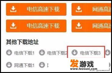 adsl密码查看器怎么用？