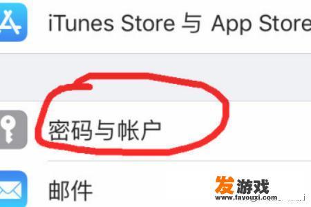 华为p40怎么自动填写验证码？