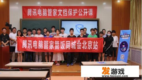 什么数据恢复软件比较好？