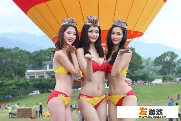 姗姗试探金洋是第几集？