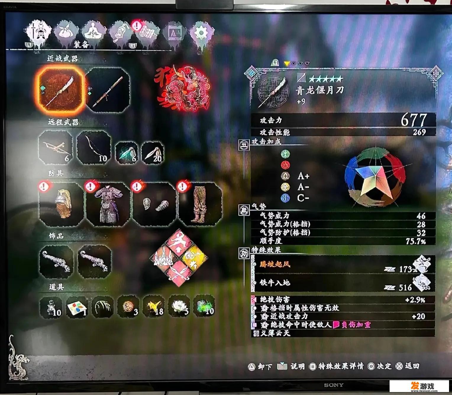 求推荐几本超虐的古风小说或橙光游戏？
