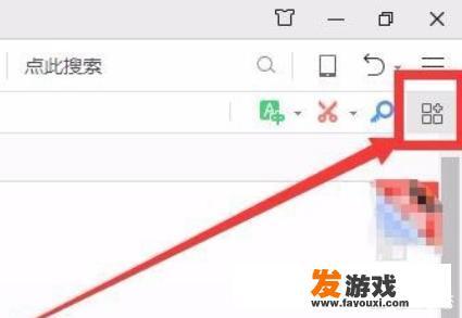 怎样把网上不能直接下载的视频下载下来？