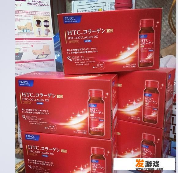 neocell修改器怎么用？