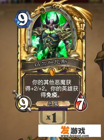 圣斗士星矢正义传说手游攻略？