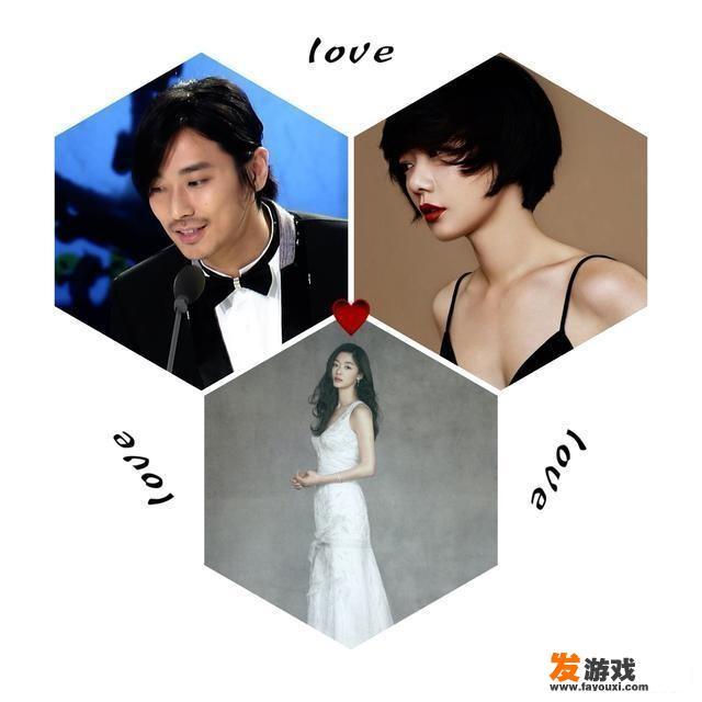王国2结尾解析？