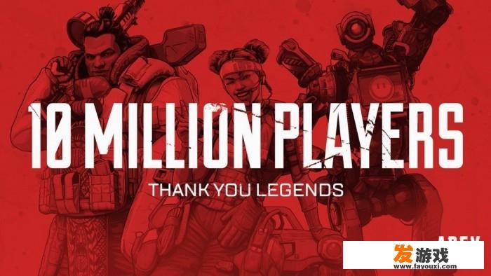 apexlegends怎么注册？