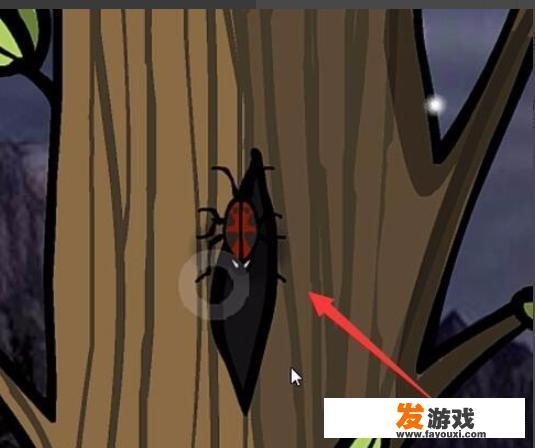 锈湖根源姓什么？