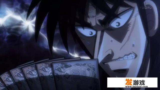 《赌博默示录》揭示了哪些现象？