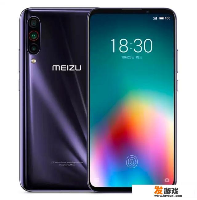 2000打游戏买什么手机？
