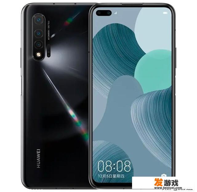 2000打游戏买什么手机？