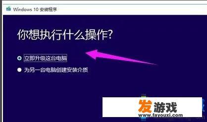 华为手机应用助手怎么升级？