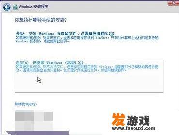 华为手机应用助手怎么升级？