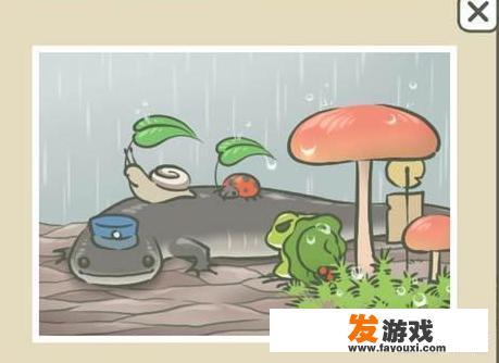 日本有一个游戏名字是“神様のダ一ム”中文是什么？