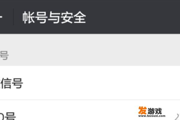 拼多多怎么无限注册账号？