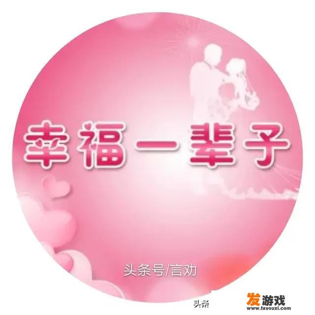 求教：从谷歌输入法怎么转成手写？