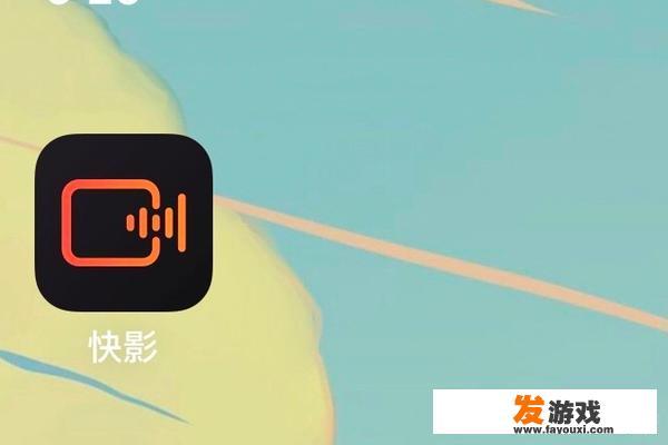 录制游戏视频后，怎么制作击杀集合？