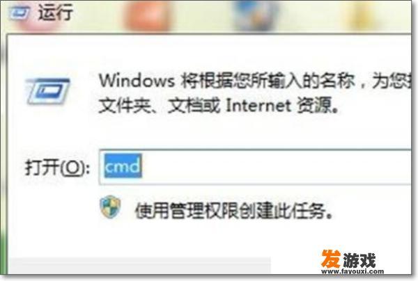 win7 wifi热点设置？