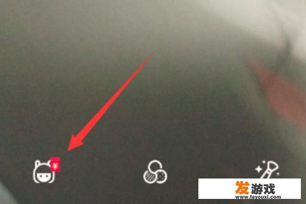 qq怎么录制视频？