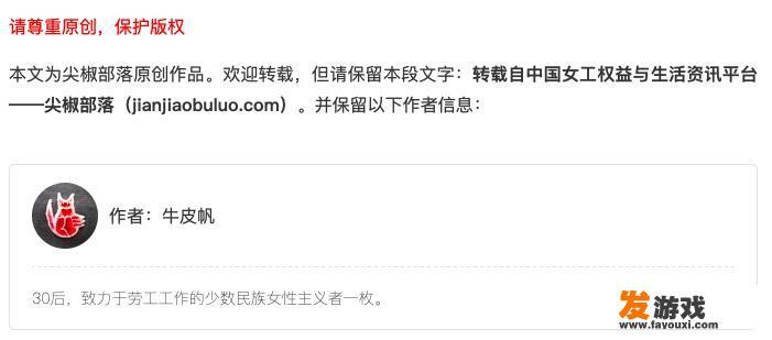 养成游戏简称？