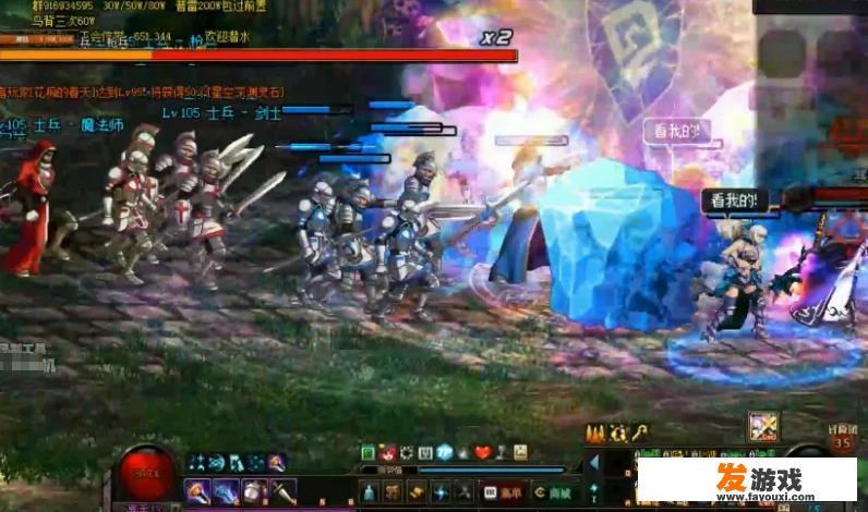 2021地下城魔界大战一周能打几次？