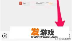 微信摇骰子在哪里？