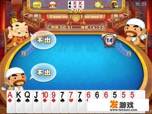 麻将可以玩什么游戏？