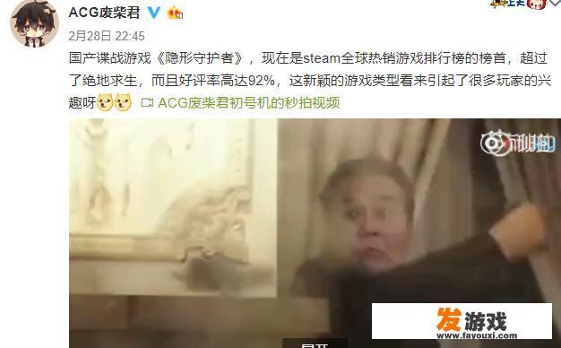 求一个游戏，以前在别人手机上玩的，外国的游戏，一个小人边跑边打怪？