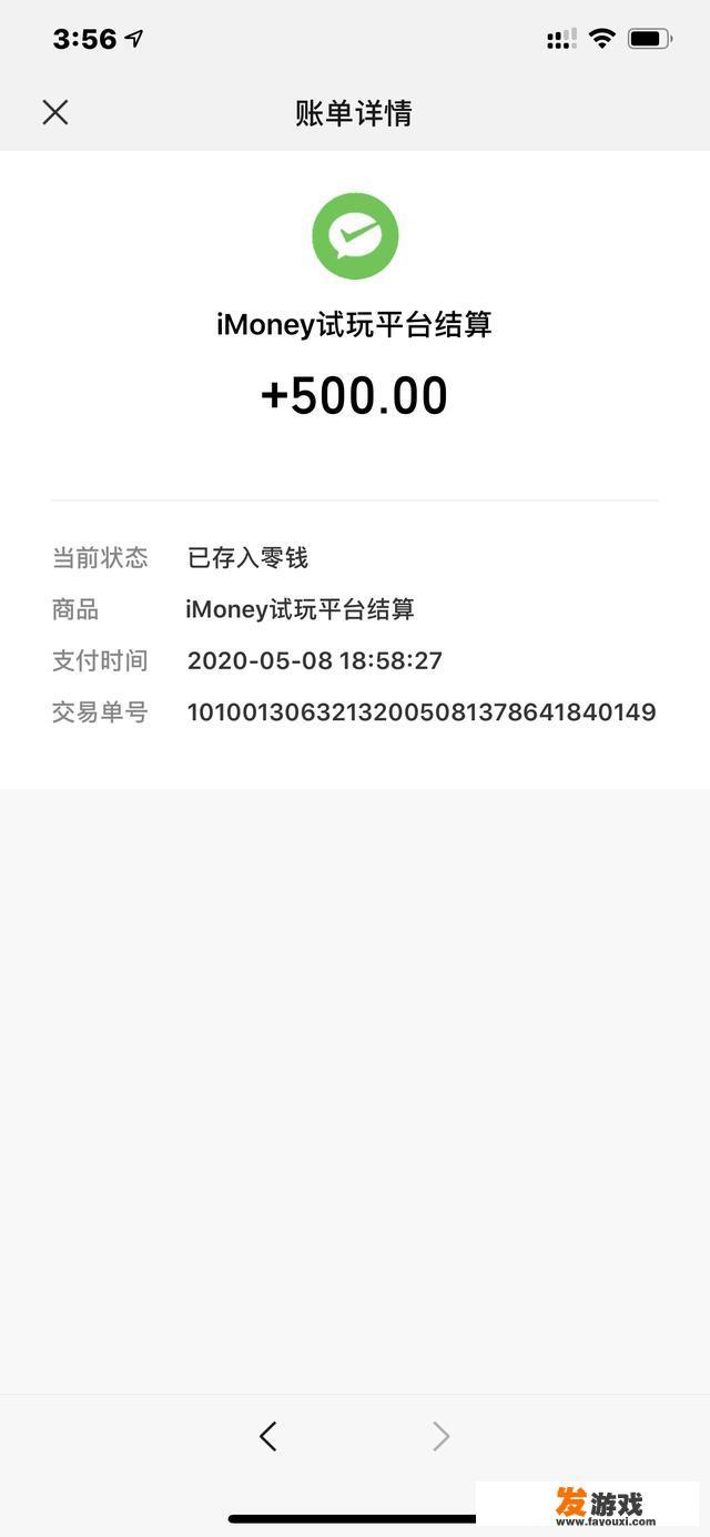 钱咖是什么？钱咖怎么赚钱？