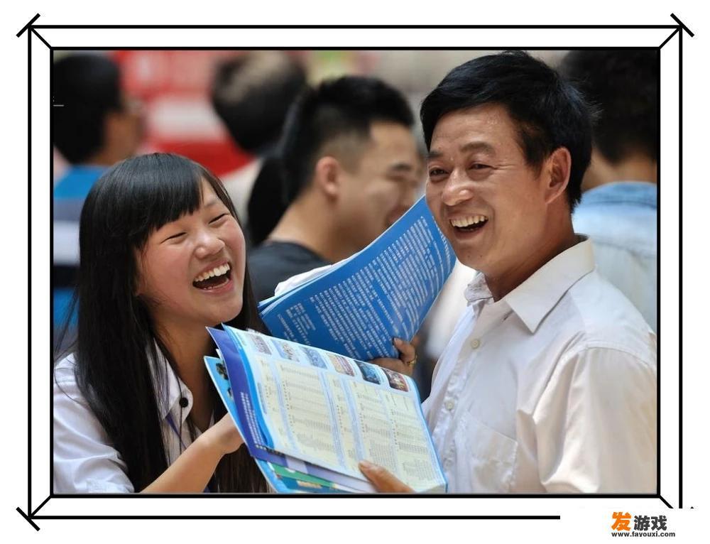 高考结束后，你允许你的孩子用打游戏的方式来放松心情吗？