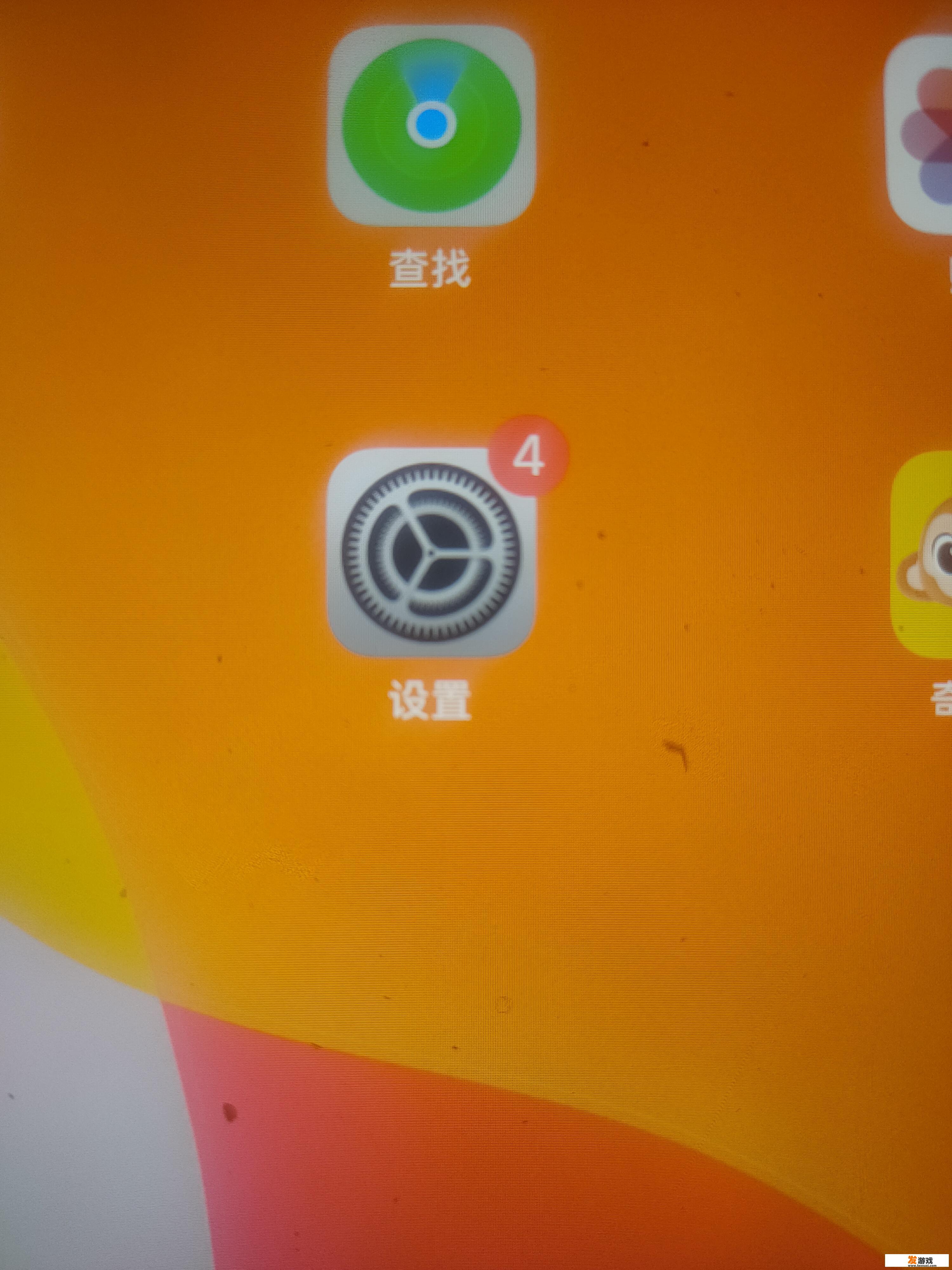 平板玩游戏闪退怎么办？