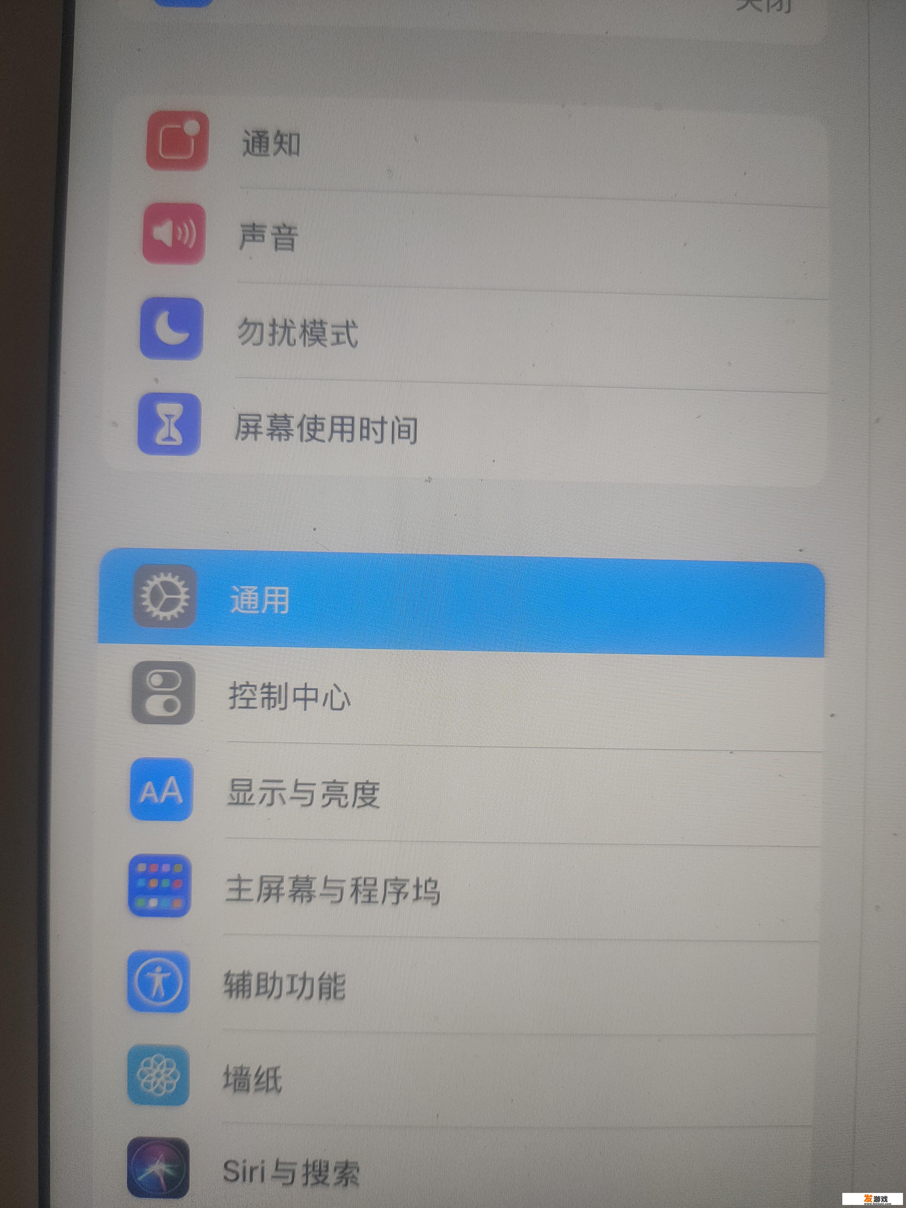 平板玩游戏闪退怎么办？