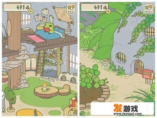 旅行青蛙好玩吗？