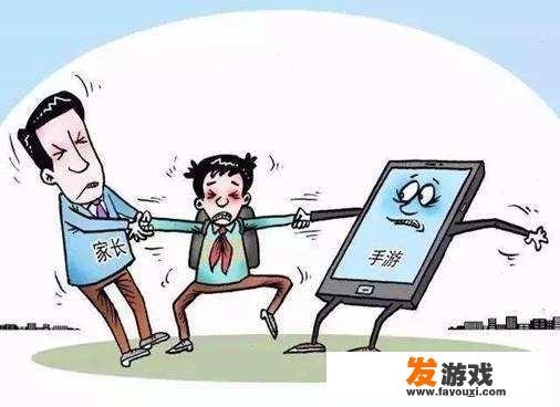 十一岁小孩玩的手机游戏有哪些？