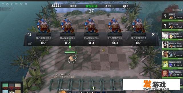 英雄联盟自走棋上线，能在众多自走棋游戏中杀出重围吗？