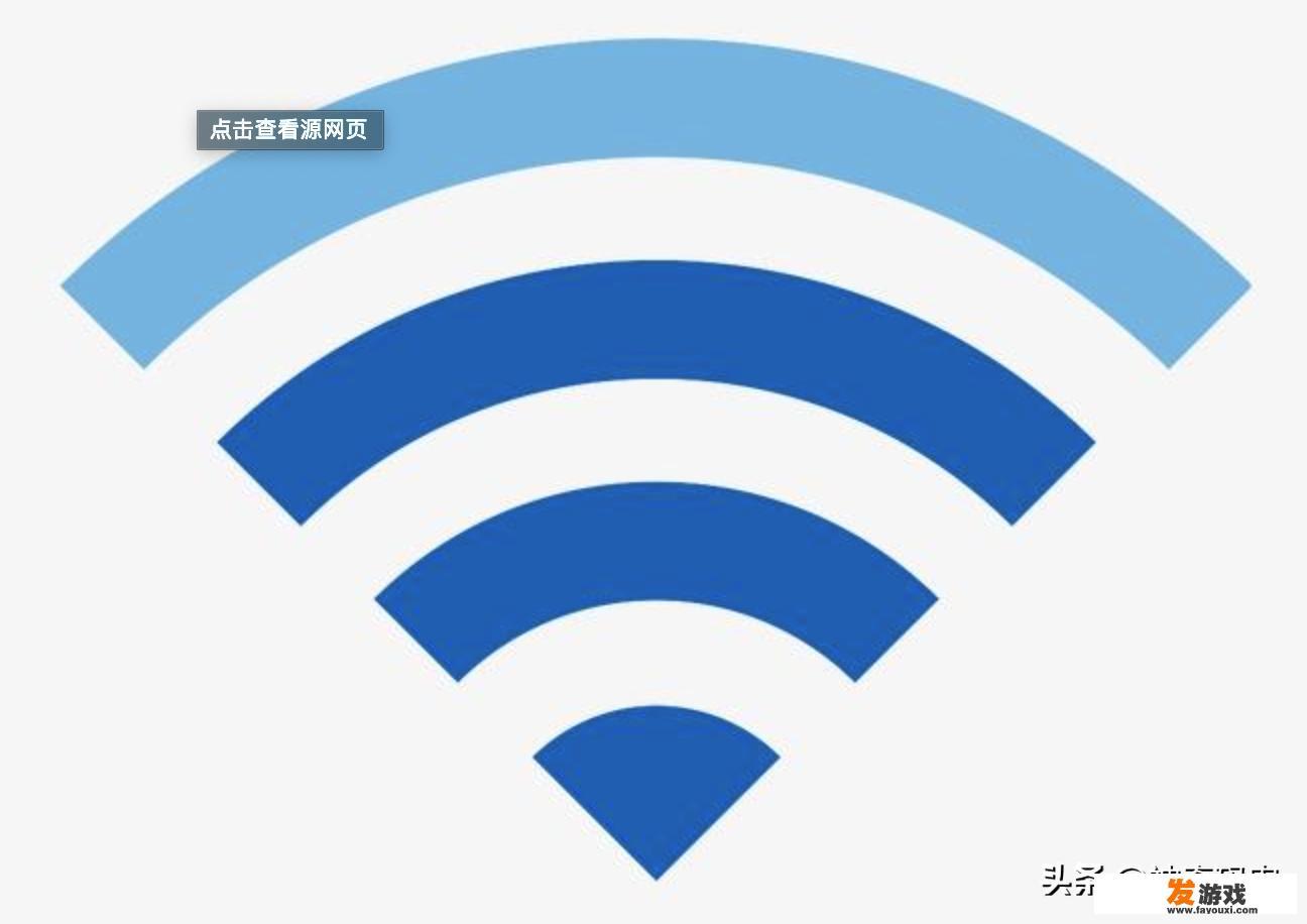 如何破解密码电子锁？