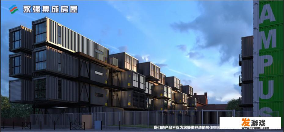 蚌埠住了怎么念？