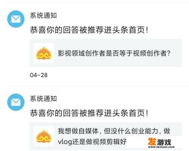 试卷与答题卷的区别？