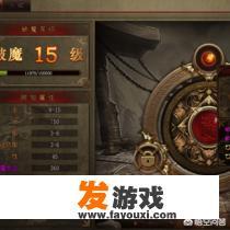 光遇千鸟城怎么去空气墙过不去？