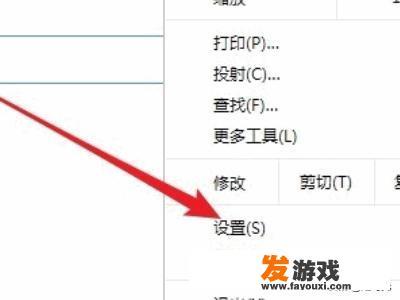 Chrome 浏览器怎么样？