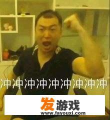 耗子尾汁原文？