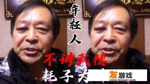 耗子尾汁原文？