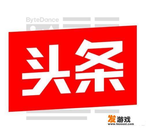 现在哪个直播平台好看？