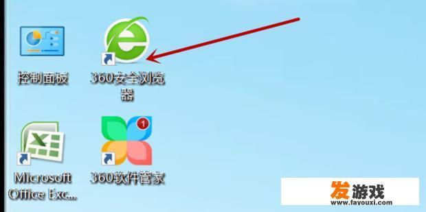 怎样申请微信公众平台？