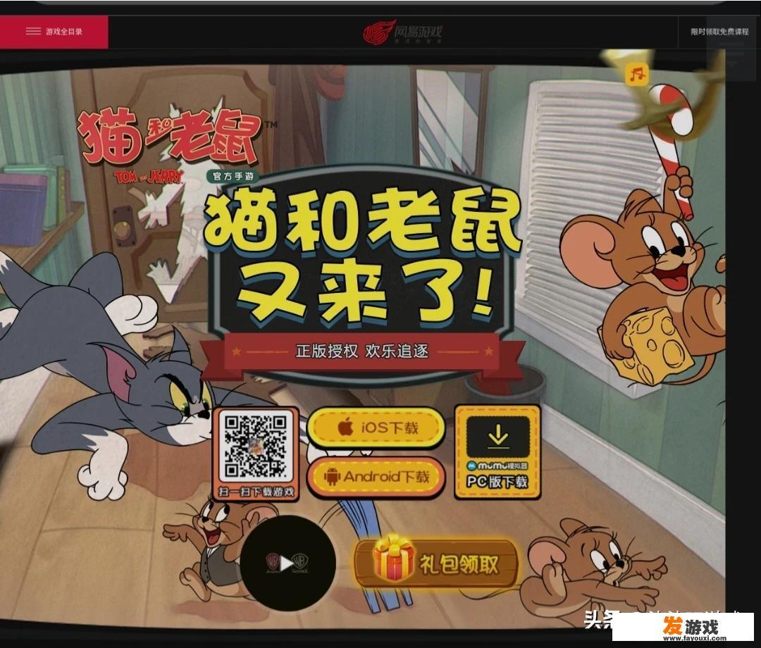 ns多人同屏游戏推荐？
