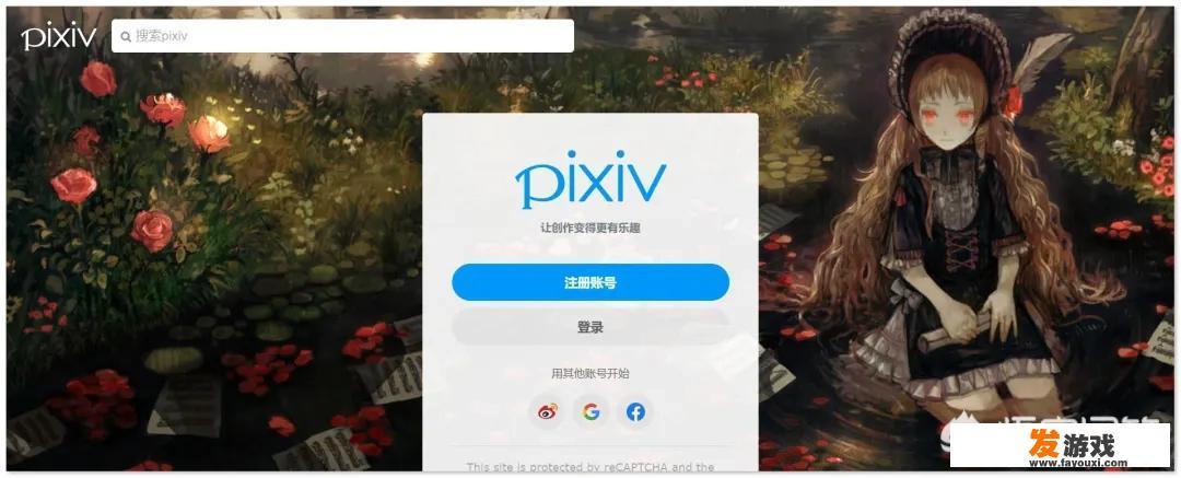 什么是A站B站C站D站P站N站？