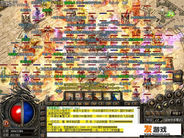 盛大的《热血传奇》网络游戏现在怎么样了？