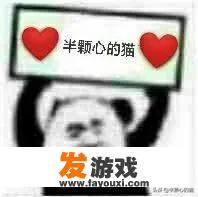 世界上用的时间最长的手机？